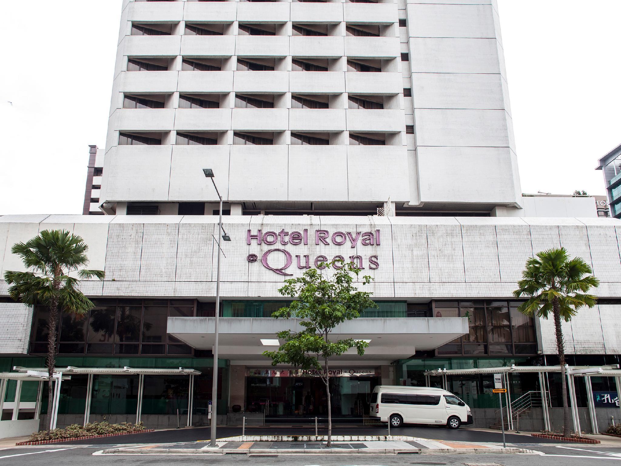 Hotel Royal Queens سنغافورة المظهر الخارجي الصورة
